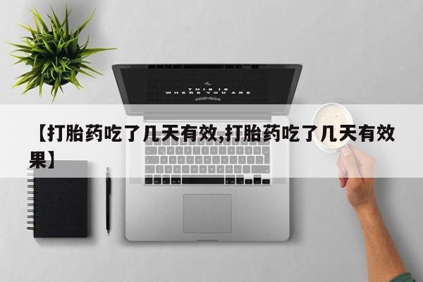 admin 第224页